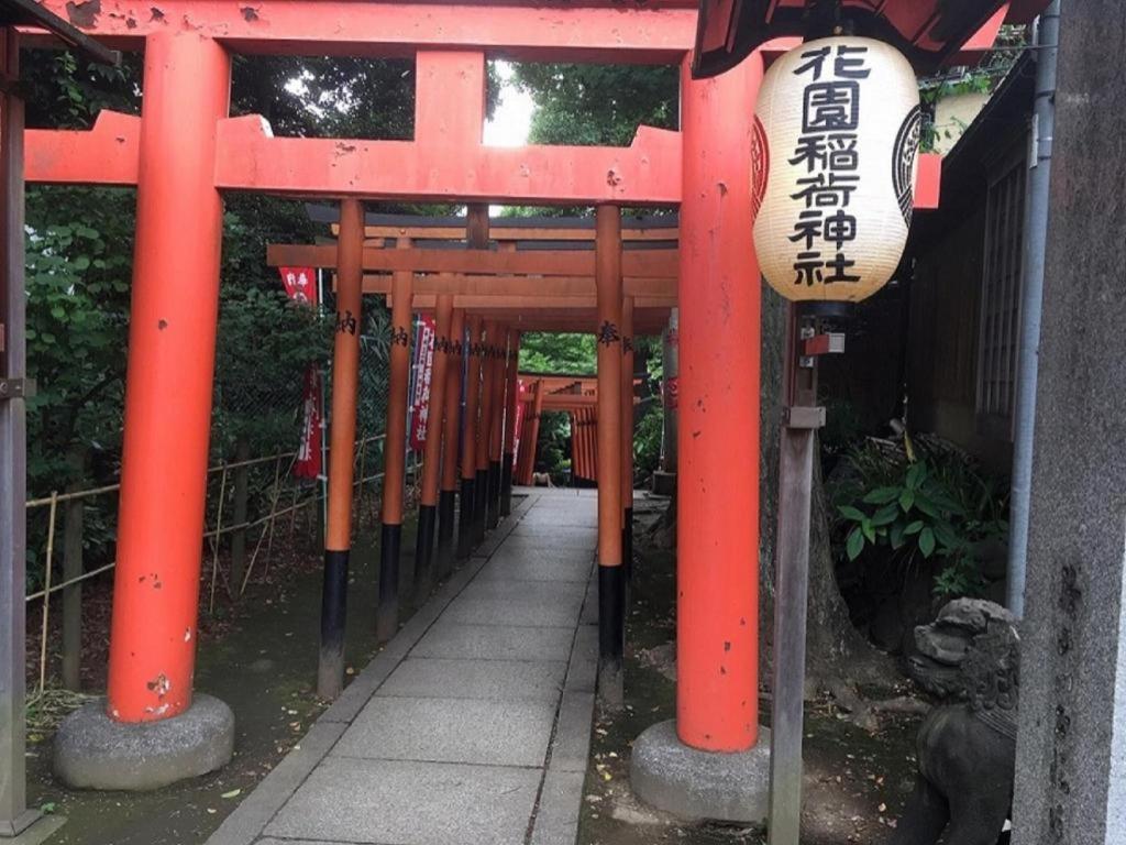 Apa Hotel Okachimachieki-Kita S Tokio Exterior foto