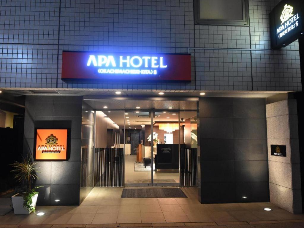 Apa Hotel Okachimachieki-Kita S Tokio Exterior foto